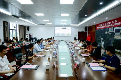 井岡山特色農產品研發中心揭牌成立 聚焦農業科技創新與產業發展